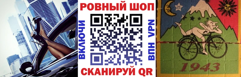 АМФЕТАМИН Зима