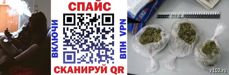 БУТИРАТ буратино  сайты даркнета телеграм  Зима 