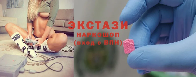 где купить наркотик  Зима  KRAKEN онион  ЭКСТАЗИ 280 MDMA 