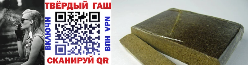 кракен как зайти  Зима  ГАШ 40% ТГК  что такое наркотик 