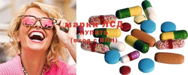 mix Печоры