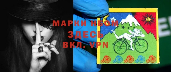 гидропоника Навашино