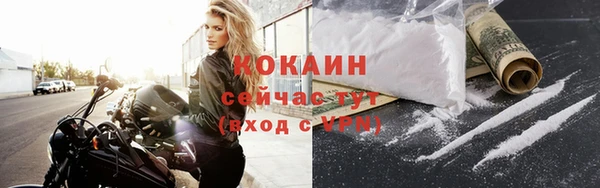 каннабис Наволоки