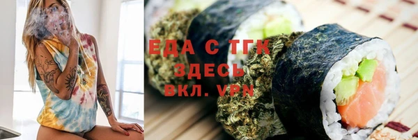 кокаин колумбия Надым