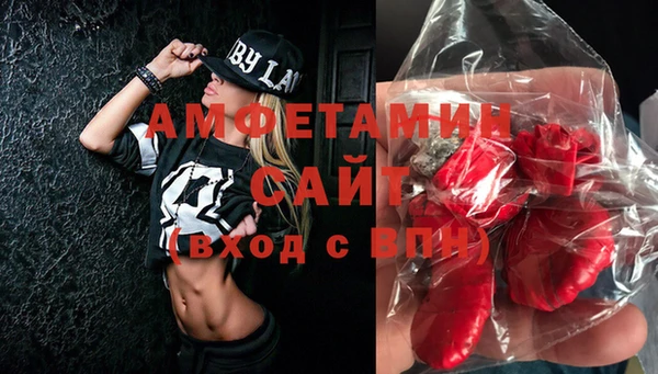 кокаин колумбия Надым