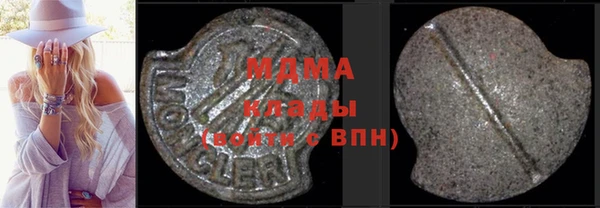 кокаин колумбия Надым