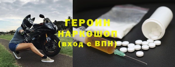 кокаин колумбия Надым
