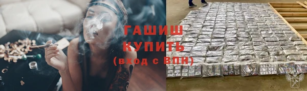 каннабис Наволоки