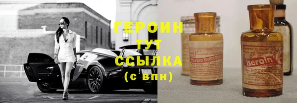 кокаин колумбия Надым