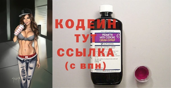 каннабис Наволоки