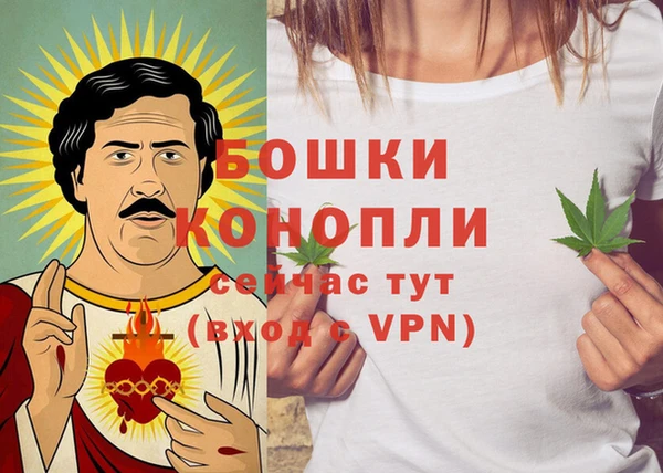 каннабис Наволоки
