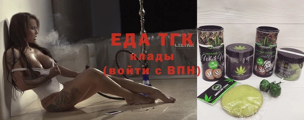 каннабис Наволоки