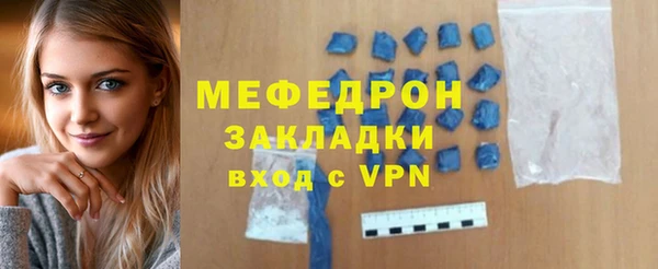 гидропоника Навашино
