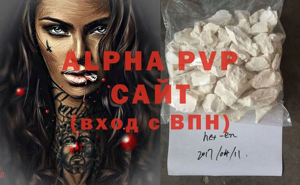 mdma Горнозаводск