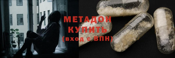 каннабис Наволоки
