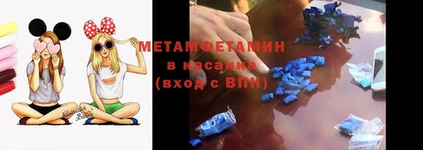 каннабис Наволоки