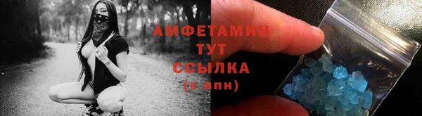гидропоника Навашино