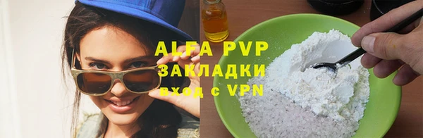 гидропоника Михайловка