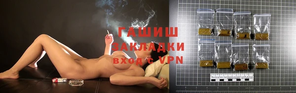 каннабис Наволоки