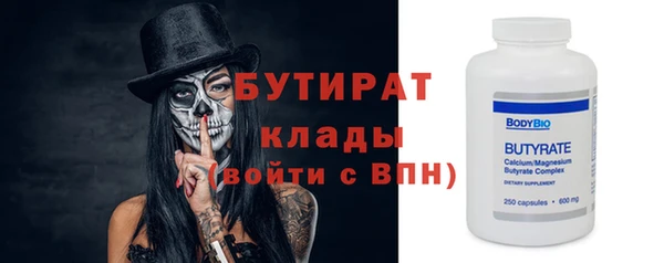каннабис Наволоки