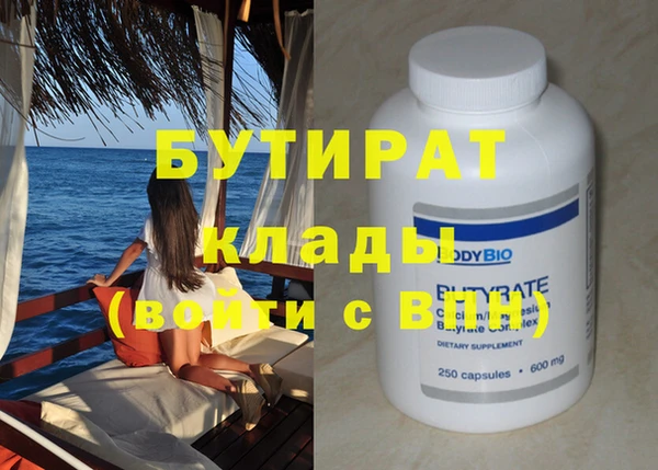 кокаин колумбия Надым