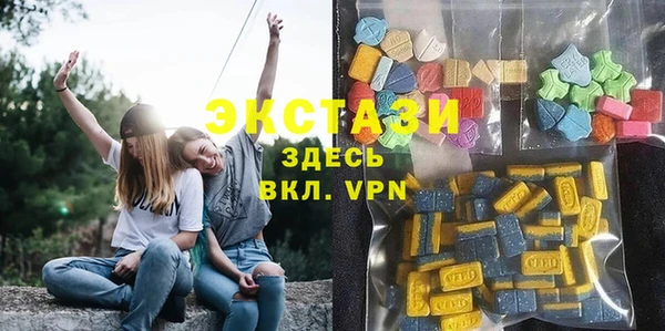 каннабис Наволоки