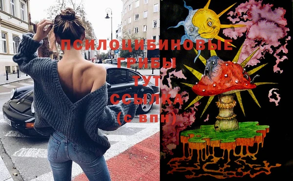каннабис Наволоки