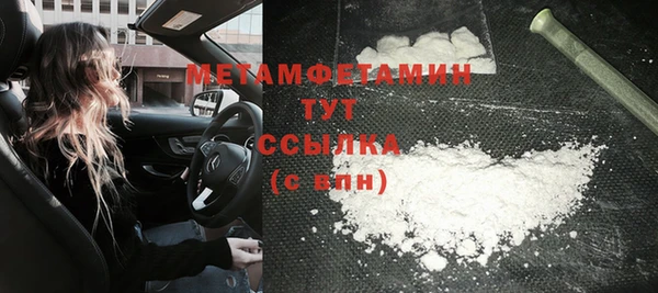 кокаин колумбия Надым