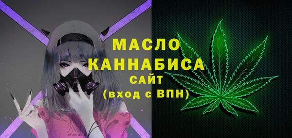 гидропоника Навашино