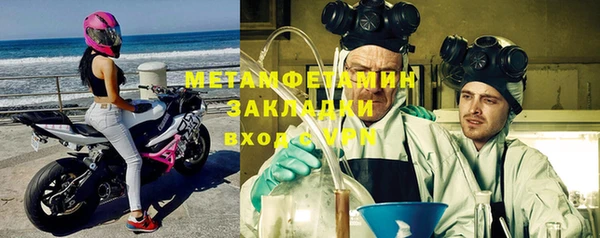каннабис Наволоки
