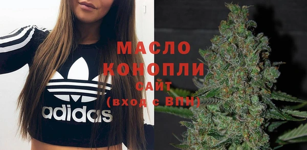 гидропоника Навашино