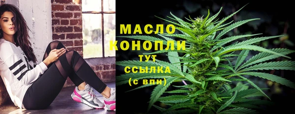 кокаин колумбия Надым