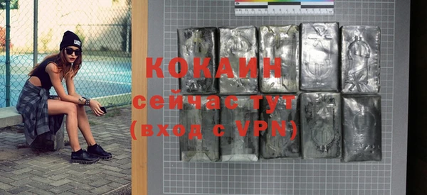 каннабис Наволоки