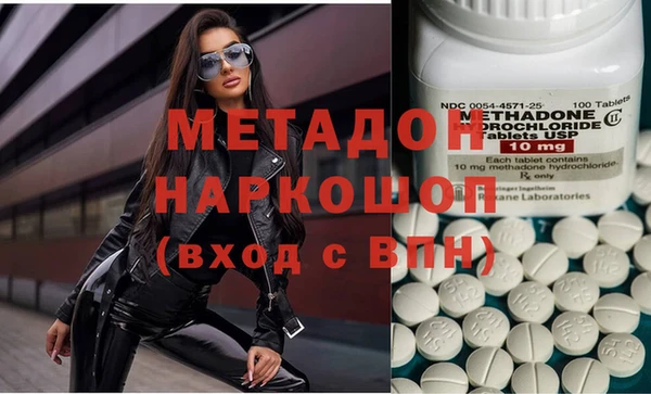 каннабис Наволоки