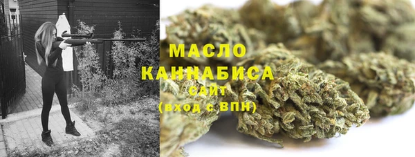 кокаин колумбия Надым