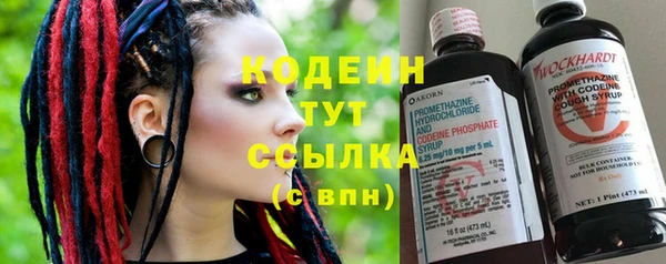 кокаин колумбия Надым