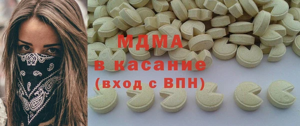 гидропоника Навашино