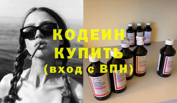 каннабис Наволоки