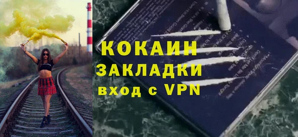гидропоника Навашино