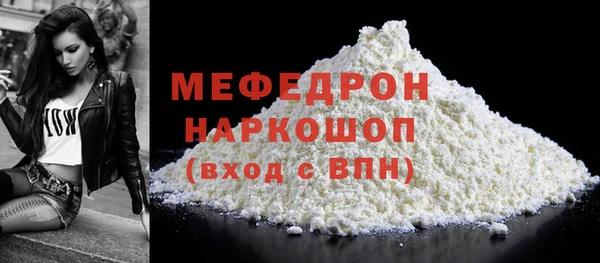 гидропоника Навашино