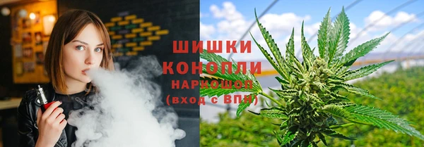 гидропоника Навашино