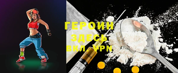 кокаин колумбия Надым