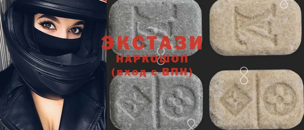 кокаин колумбия Надым