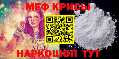 гидропоника Бугуруслан