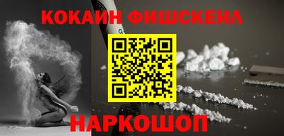 гидропоника Бугуруслан