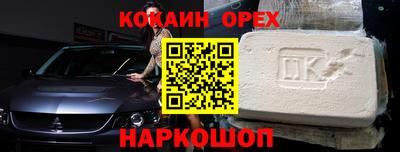 гидропоника Бугуруслан