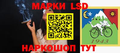 гидропоника Бугуруслан