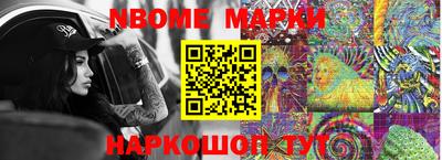 гидропоника Бугуруслан