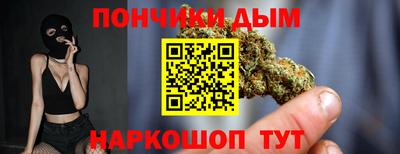 гидропоника Бугуруслан