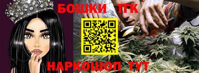 mdma Бузулук